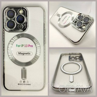 Силиконовый чехол, MAGSAFE FULL CAMERA бампер для iPhone 13 Pro Max