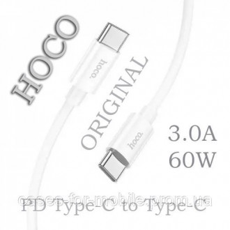 Кабель Hoco X96 silicone 60W PD Type-C to Type-C 1m white. Хмельницкий. фото 1 Кабель Hoco X96 silicone 60W PD Type-C to Type-C 1m white. Хмельницкий. фото 1