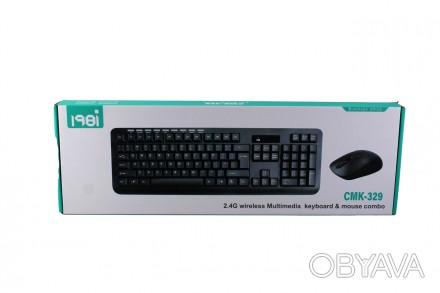 Комплект беспроводной клавиатуры и мышки wireless CMK-329