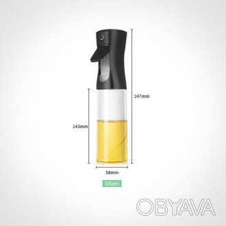 Бутылочка со спреем для масла и жидкости 300ml