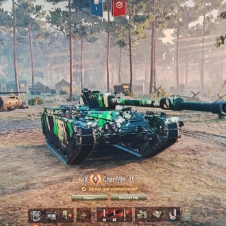 Срочно продам Продам аккаунт WoT EU торг уместен. Доброслав. фото 1 Срочно продам Продам аккаунт WoT EU торг уместен. Доброслав. фото 1