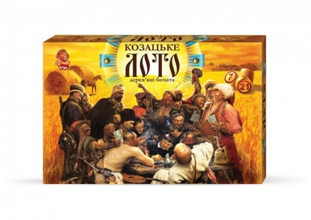 Настольная игра для детей и взрослых Лото "Казацкое" Danko Toys DTG48 деревянные. Киев. фото 1 Настольная игра для детей и взрослых Лото "Казацкое" Danko Toys DTG48 деревянные. Киев. фото 1