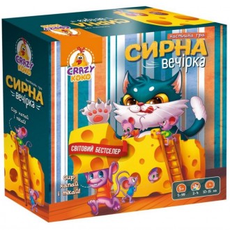 Настольная игра Vladi Toys VT8055-38 «Сырная вечеринка» для всей семьи. Киев. фото 1 Настольная игра Vladi Toys VT8055-38 «Сырная вечеринка» для всей семьи. Киев. фото 1