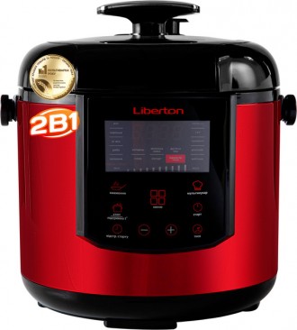 Мультиварка-скороварка Liberton LPС-4502 1000 Вт. Київ. фото 1 Мультиварка-скороварка Liberton LPС-4502 1000 Вт. Київ. фото 1