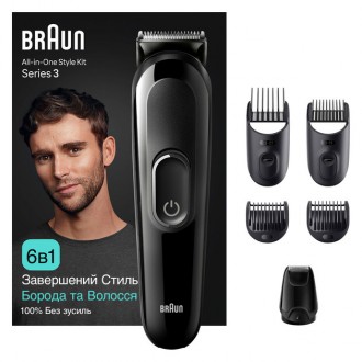 Тример Braun All-In-One Style Kit Series 3 MGK3410. Київ. фото 1 Тример Braun All-In-One Style Kit Series 3 MGK3410. Київ. фото 1