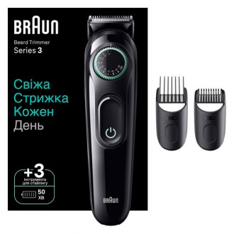 Тример для бороди Braun BeardTrimmer 3 BT3411. Київ. фото 1 Тример для бороди Braun BeardTrimmer 3 BT3411. Київ. фото 1