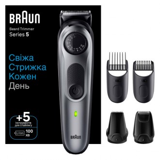 Тример для бороди Braun BeardTrimmer 5 BT5440. Київ. фото 1 Тример для бороди Braun BeardTrimmer 5 BT5440. Київ. фото 1