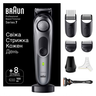 Тример для бороди Braun BeardTrimmer 7 BT7420. Київ. фото 1 Тример для бороди Braun BeardTrimmer 7 BT7420. Київ. фото 1