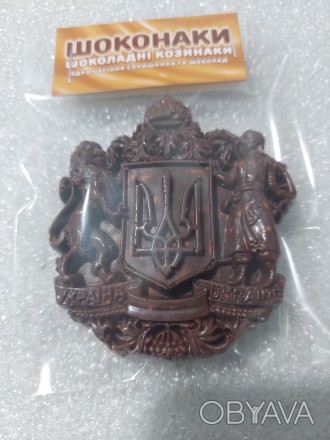 Шоколадні козинаки патріотичні