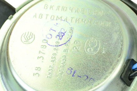 Привід вентилятора ГАЗель у зборі КЗАЕ. . фото 4