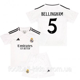 Детская футбольная форма BELLINGHAM 5 Реал Мадрид 2024-2025 Adidas Home 125-135 . Киев. фото 1 Детская футбольная форма BELLINGHAM 5 Реал Мадрид 2024-2025 Adidas Home 125-135 . Киев. фото 1