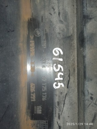 Корпус салонного фильтра Opel Vectra B (1995-2002) 000061545. Харків. фото 1 Корпус салонного фильтра Opel Vectra B (1995-2002) 000061545. Харків. фото 1