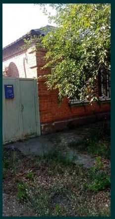 часть дома, 35 кв. м. Кропивницкий. фото 1 часть дома, 35 кв. м. Кропивницкий. фото 1