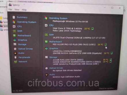 Настольный компьютер системный блок Б/У СБ Vinga Barbarian (Intel Core i5-7500 3. Киев. фото 1 Настольный компьютер системный блок Б/У СБ Vinga Barbarian (Intel Core i5-7500 3. Киев. фото 1