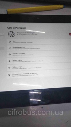 Планшет
с док-станцией для клавиатуры
Intel Celeron
N4000 / до 2,6 ГГц
Win 10 Pr. . фото 7