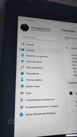Планшет
с док-станцией для клавиатуры
Intel Celeron
N4000 / до 2,6 ГГц
Win 10 Pr. . фото 3