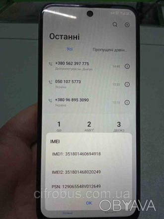 Провідний дизайн
TECNO Spark GO 1 вражає не тільки своїми технічними характерист. . фото 1