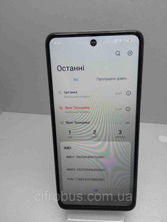 Tecno Spark Go 2024 (BG6) 3/64GB
Внимание! Комісійний товар. Уточнюйте наявність. . фото 3