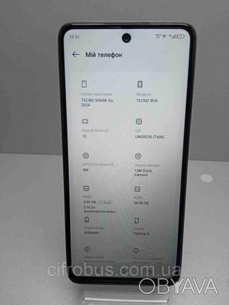 Tecno Spark Go 2024 (BG6) 3/64GB
Внимание! Комісійний товар. Уточнюйте наявність. . фото 1