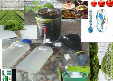 Продам удобрения для гидропоники. Харьков. фото 1 Продам удобрения для гидропоники. Харьков. фото 1