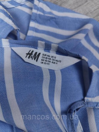 Детский топ для девочки H&M голубой в полоску Размер 146. . фото 5 Детский топ для девочки H&M голубой в полоску
Состояние: б/у, в отличном состоя. . фото 5