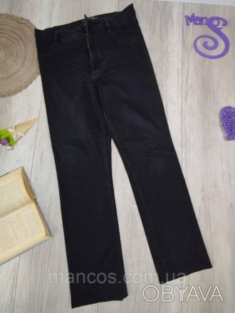 Мужские джинсы Lexus Denim чёрные Размер W34 L33 (L)