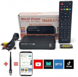 Комплект Тюнер т2 World Vision T644M3 FM VideoCast Wi-Fi 3dB 300 IPTV. Дніпро. фото 1 Комплект Тюнер т2 World Vision T644M3 FM VideoCast Wi-Fi 3dB 300 IPTV. Дніпро. фото 1