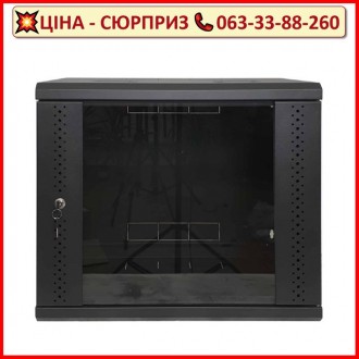 Шкаф 9U, 600х350х503 (Ш*Г*В), стекло, черный. Днепр. фото 1 Шкаф 9U, 600х350х503 (Ш*Г*В), стекло, черный. Днепр. фото 1
