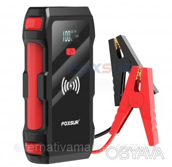 Пускозарядний пристрій "Foxsur FJS-700", Бустер для авто Jump Starter (26800 mAh, фото 1
