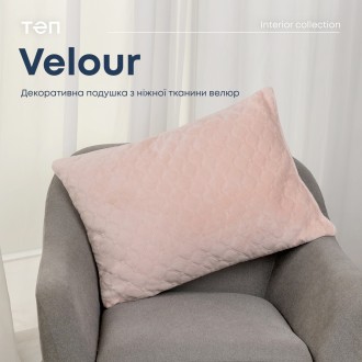 Подушка декоративная VELOUR 50х70 см пудровый. Харьков. фото 1 Подушка декоративная VELOUR 50х70 см пудровый. Харьков. фото 1