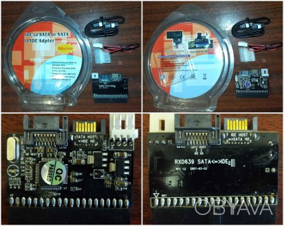 HDD 3,5" 80, 500GB, DVD-RW, Adapter IDE to SATA