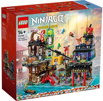 Lego 71799 Городские рынки Ниндзяго/Міські ринки Ніндзяго новий!. Киев. фото 1 Lego 71799 Городские рынки Ниндзяго/Міські ринки Ніндзяго новий!. Киев. фото 1