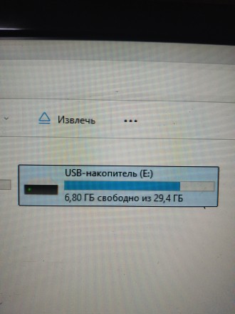 Восстановление утерянных данных. Ремонт повреждённых видеофайлов.. Кам'янське. фото 1 Восстановление утерянных данных. Ремонт повреждённых видеофайлов.. Кам'янське. фото 1