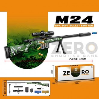 Гвинтівка KB 1221 (12) механічний принцип роботи, 10 м’яких патронів, 8 гільз, п. Одесса. фото 1 Гвинтівка KB 1221 (12) механічний принцип роботи, 10 м’яких патронів, 8 гільз, п. Одесса. фото 1