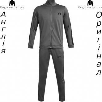 Спортивный костюм мужской Under Armour (Андер Армор) Rival Tracksuit из Англии -. Львів. фото 1 Спортивный костюм мужской Under Armour (Андер Армор) Rival Tracksuit из Англии -. Львів. фото 1