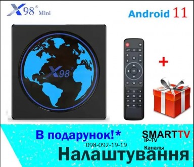 Смарт-приставка X96Q 2GB/16GB ALLWINER H 313 ANDROID. Кропивницький. фото 1 Смарт-приставка X96Q 2GB/16GB ALLWINER H 313 ANDROID. Кропивницький. фото 1