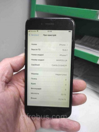 Мобільний телефон смартфон Б/У Apple iPhone 7 32 Gb. Київ. фото 1 Мобільний телефон смартфон Б/У Apple iPhone 7 32 Gb. Київ. фото 1