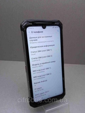 Мобільний телефон смартфон Б/У Doogee S86 Pro 6/128GB. Київ. фото 1 Мобільний телефон смартфон Б/У Doogee S86 Pro 6/128GB. Київ. фото 1