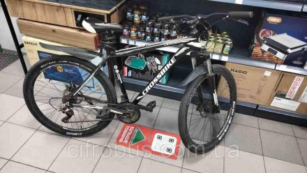 Велосипед Б/У Crossbike Leader ATX 860 27.5". Киев. фото 1 Велосипед Б/У Crossbike Leader ATX 860 27.5". Киев. фото 1