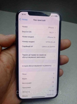 Мобільний телефон смартфон Б/У Apple iPhone Xs 64 GB. Київ. фото 1 Мобільний телефон смартфон Б/У Apple iPhone Xs 64 GB. Київ. фото 1