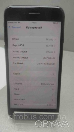 Мобільний телефон смартфон Б/У Apple iPhone 8 64 Gb
