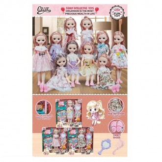 Лялька 2027-11 (36) 30 см, шарнірні суглоби, імітація скляних очей, підсвічування, аксесуари, в коробці, ВИДАЄТЬСЯ ТІЛЬКИ МІКС В. Одеса. фото 1