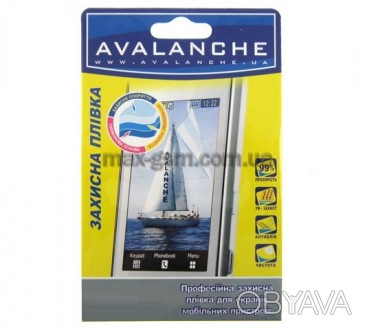 Защитная пленка Avalanche SP01-Samsung Galaxy S5