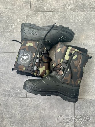 Сапоги мужские водонепроницаемые Alaska 45 (29,5 см)