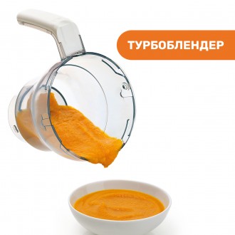 Пароварка-блендер 4 в 1 Chicco "Easy meal". . фото 8 Кухонний комбайн Chicco "Easy meal" - це найкраще рішення для приготування смачн. . фото 8