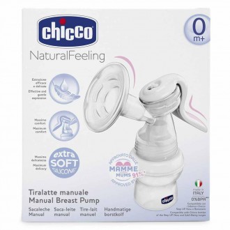 Молокоотсос ручной "Natural Feeling", Chicco. . фото 6 Молокоотсос Chicco "Natural Feeling" помогает маме продлить грудное вскармливани. . фото 6