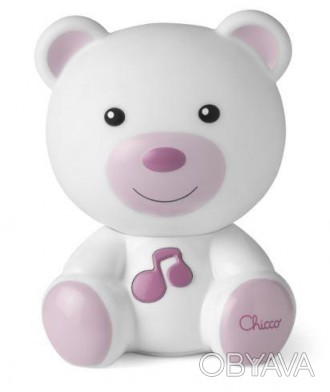 Игрушка-ночник "Dreamlight" (розовая) Chicco