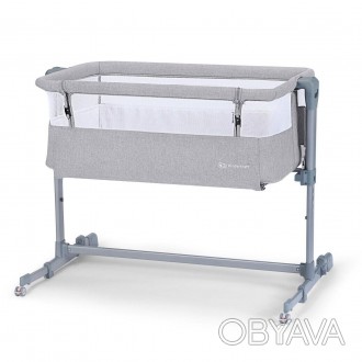 Приставная кроватка-люлька Kinderkraft Neste Air Grey (KKLNEAIRGRY000)
