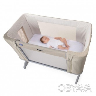 Ліжечко 3 в 1 Chicco Next2Me Forever (79650.77)
