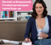 Молоковідсмоктувач електричний Chicco (09199.30). . фото 7 Електричний молоковідсмоктувач Chicco – унікальний та безшумний помічник для інт. . фото 7